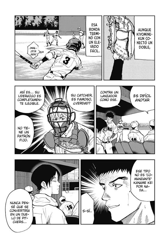 Boukyaku Battery Capítulo 45 - Page 5