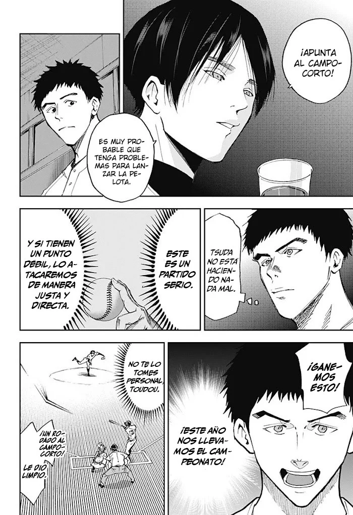 Boukyaku Battery Capítulo 45 - Page 6