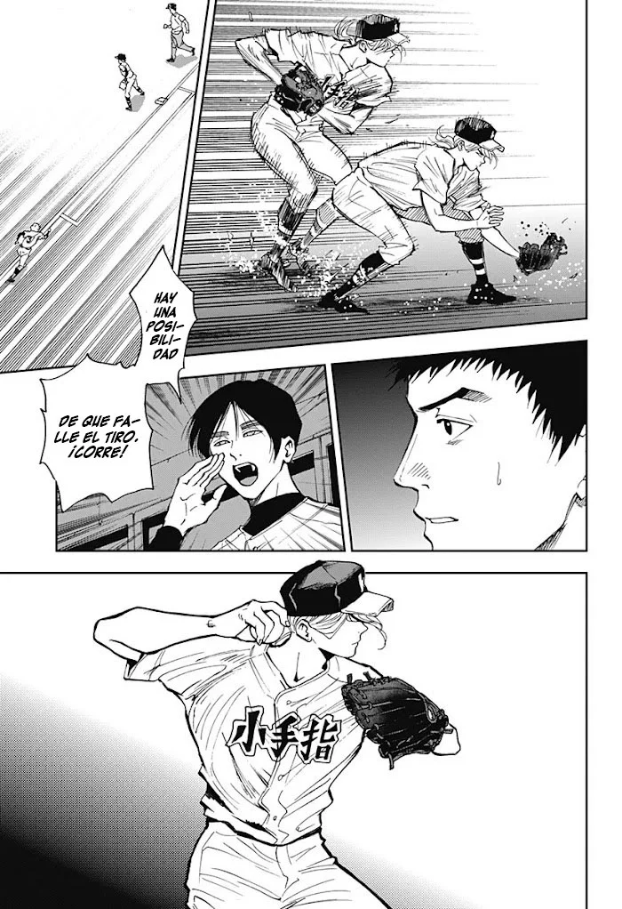 Boukyaku Battery Capítulo 45 - Page 7
