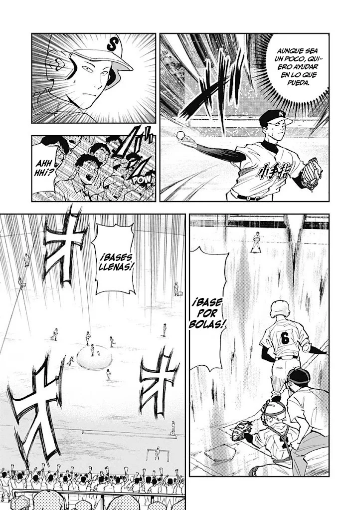 Boukyaku Battery Capítulo 46 - Page 11