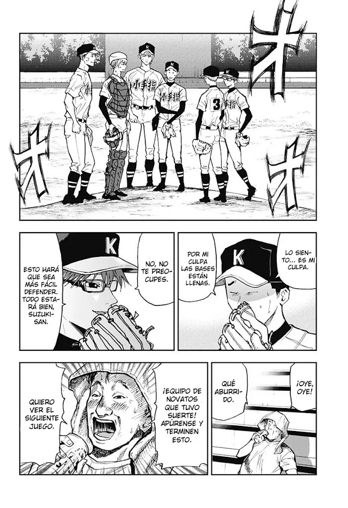Boukyaku Battery Capítulo 46 - Page 12