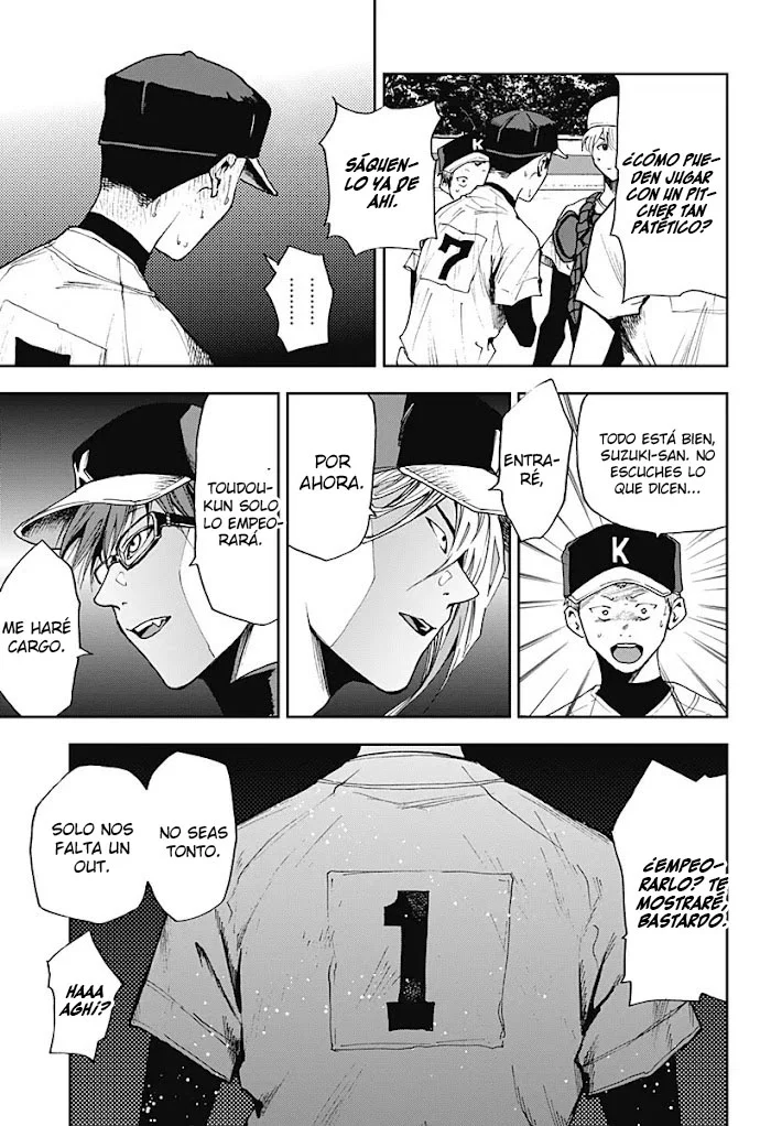 Boukyaku Battery Capítulo 46 - Page 13