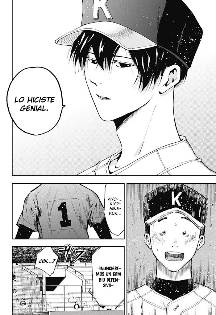 Boukyaku Battery Capítulo 46 - Page 18