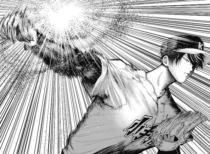 Boukyaku Battery Capítulo 46 - Page 20