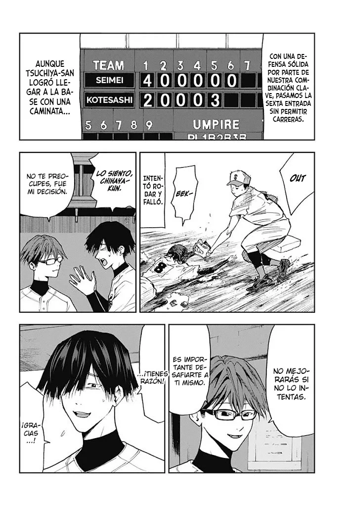 Boukyaku Battery Capítulo 46 - Page 4