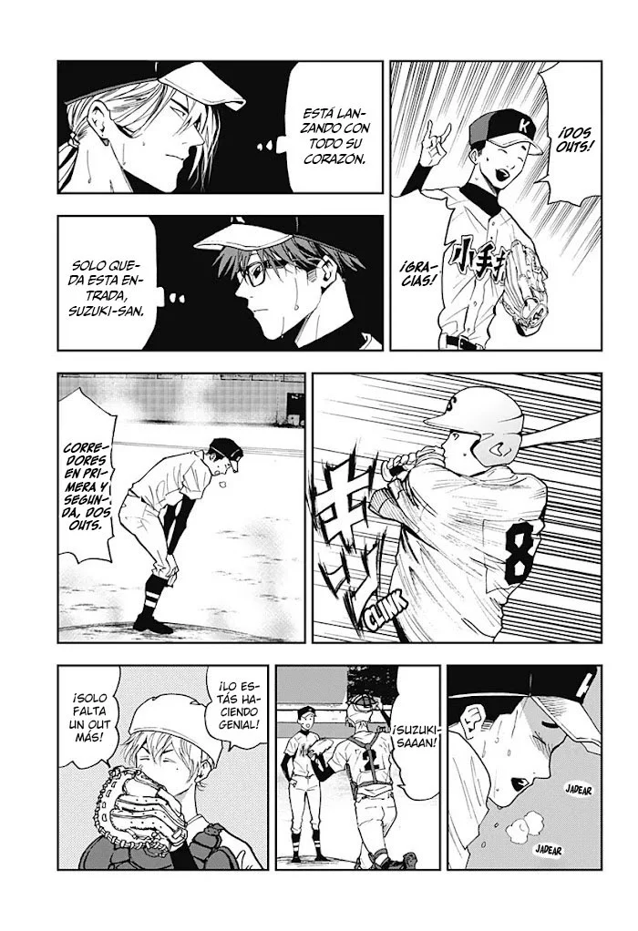 Boukyaku Battery Capítulo 46 - Page 7