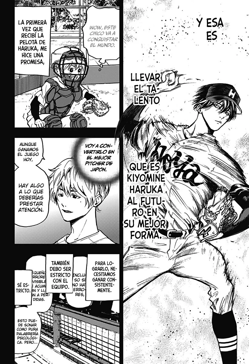 Boukyaku Battery Capítulo 47.5 - Page 10