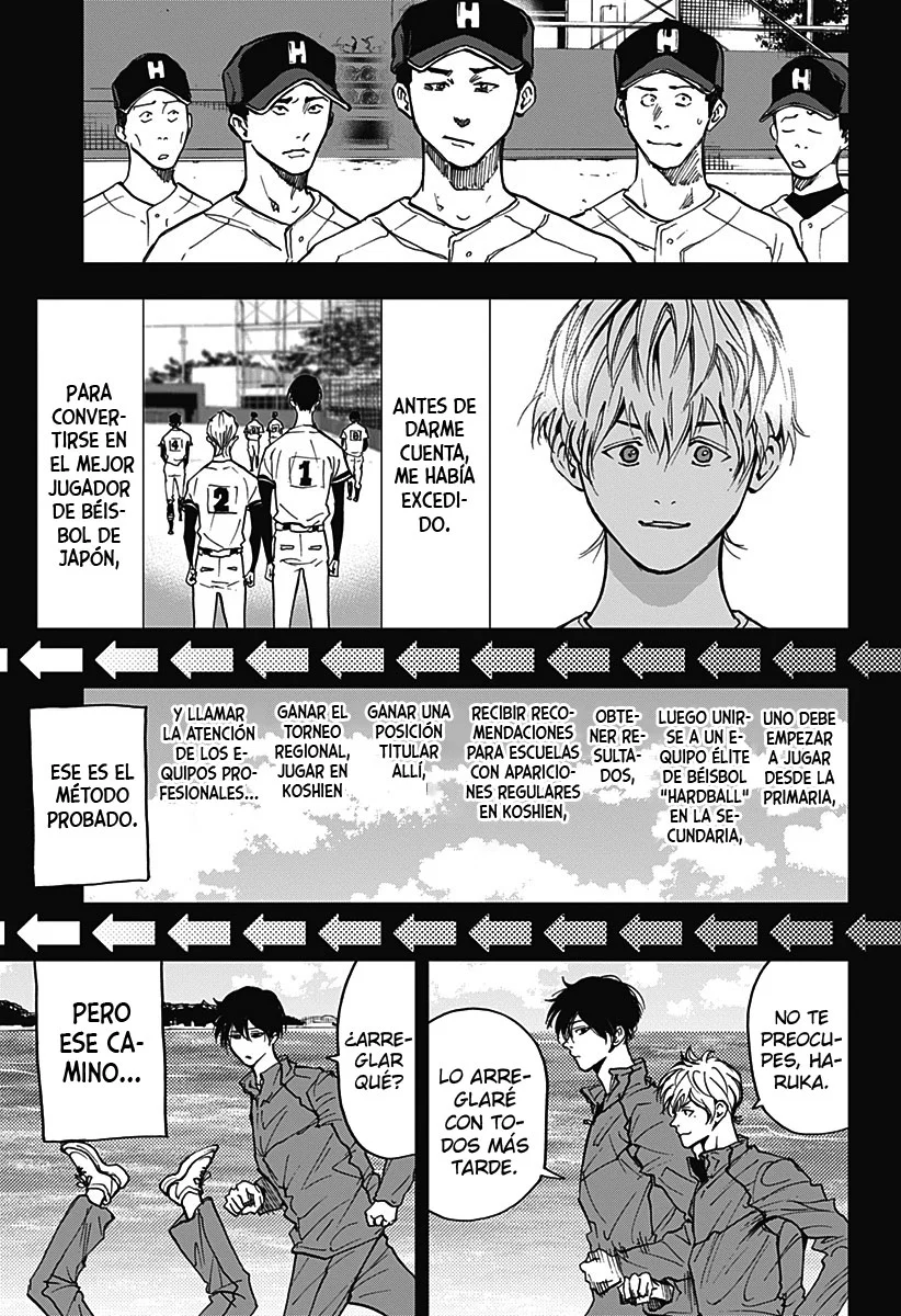 Boukyaku Battery Capítulo 47.5 - Page 11