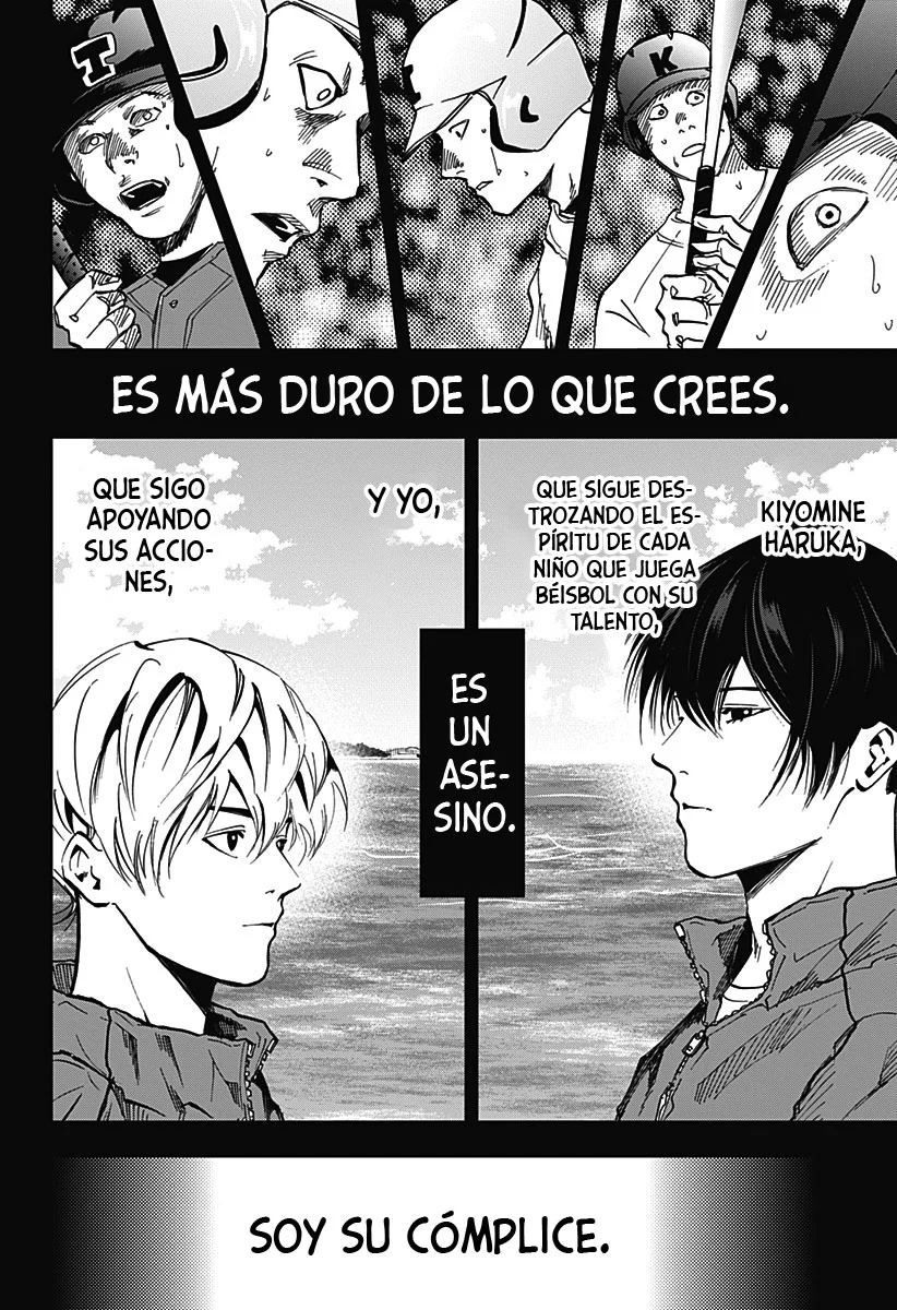 Boukyaku Battery Capítulo 47.5 - Page 12