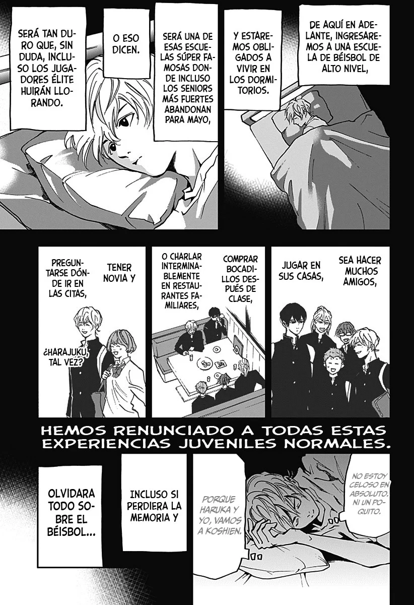 Boukyaku Battery Capítulo 47.5 - Page 13