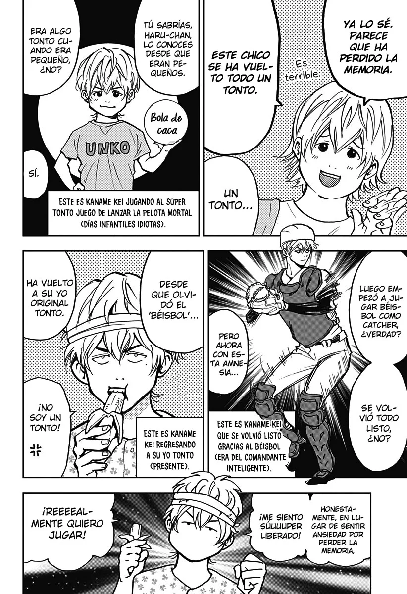 Boukyaku Battery Capítulo 47.5 - Page 16