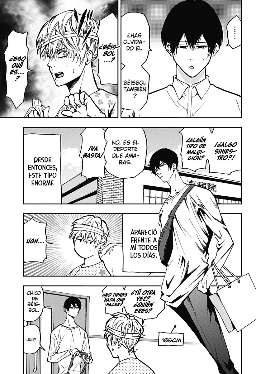 Boukyaku Battery Capítulo 47.5 - Page 17
