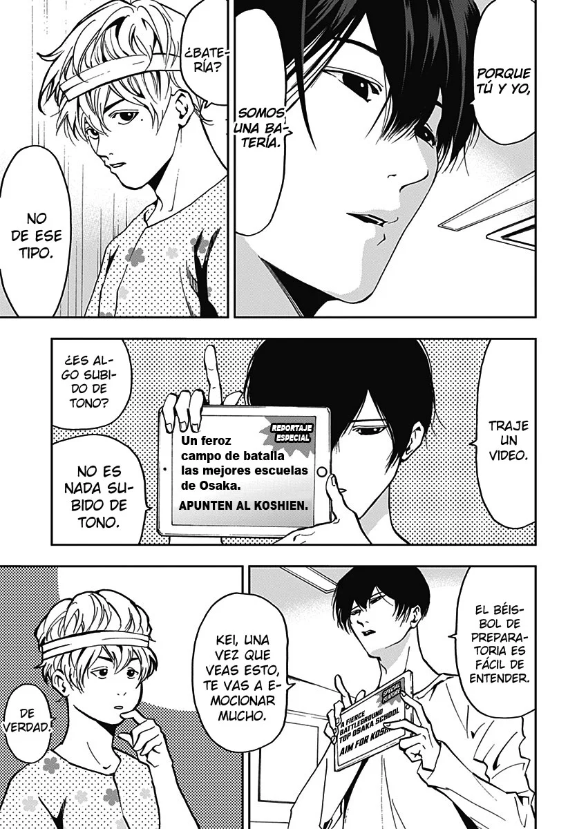 Boukyaku Battery Capítulo 47.5 - Page 19