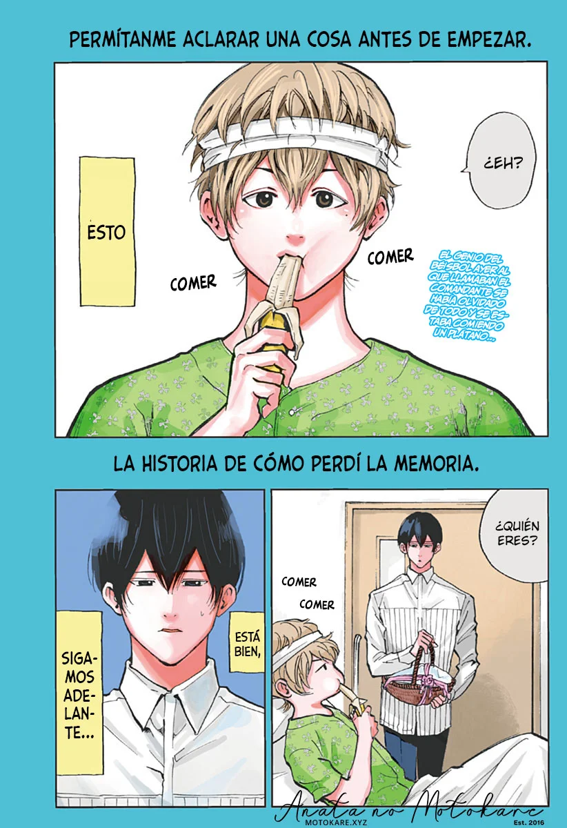 Boukyaku Battery Capítulo 47.5 - Page 2