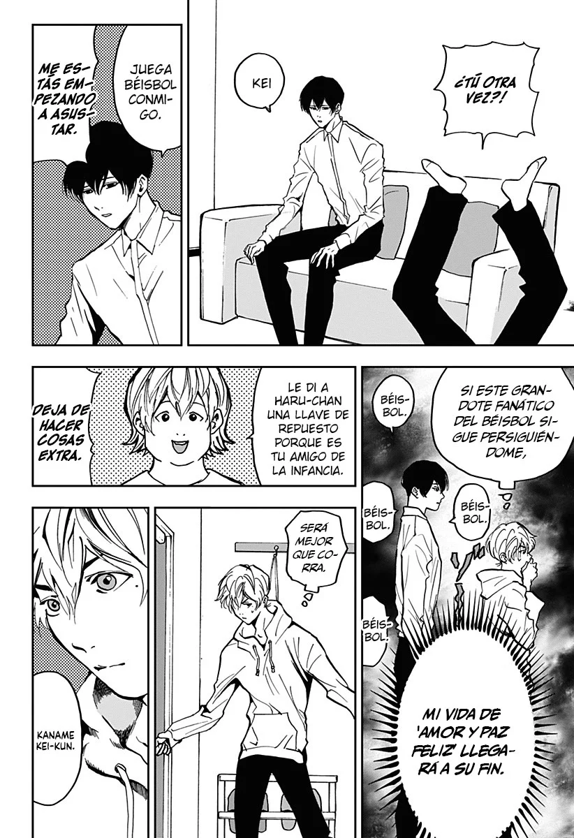 Boukyaku Battery Capítulo 47.5 - Page 22