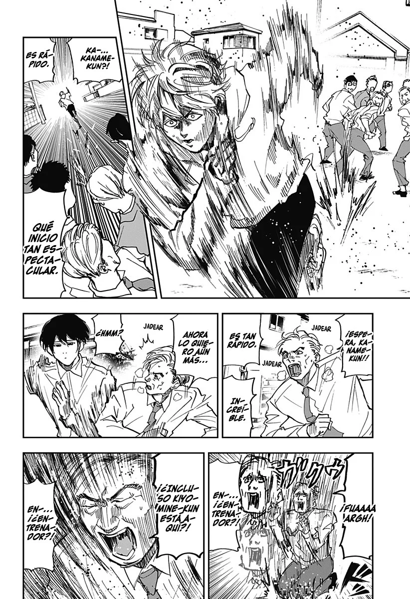 Boukyaku Battery Capítulo 47.5 - Page 24