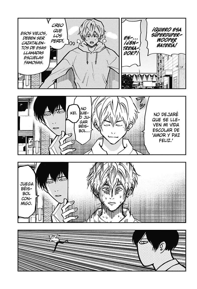 Boukyaku Battery Capítulo 47.5 - Page 25