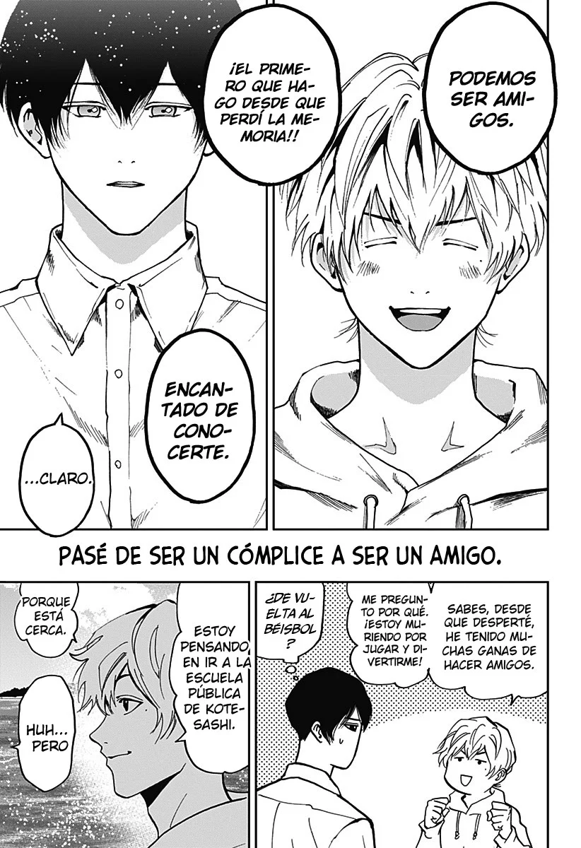 Boukyaku Battery Capítulo 47.5 - Page 31