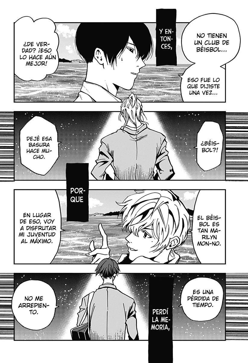 Boukyaku Battery Capítulo 47.5 - Page 32