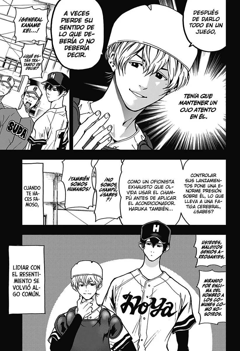 Boukyaku Battery Capítulo 47.5 - Page 7