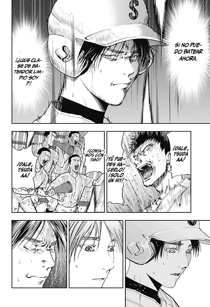 Boukyaku Battery Capítulo 47 - Page 12