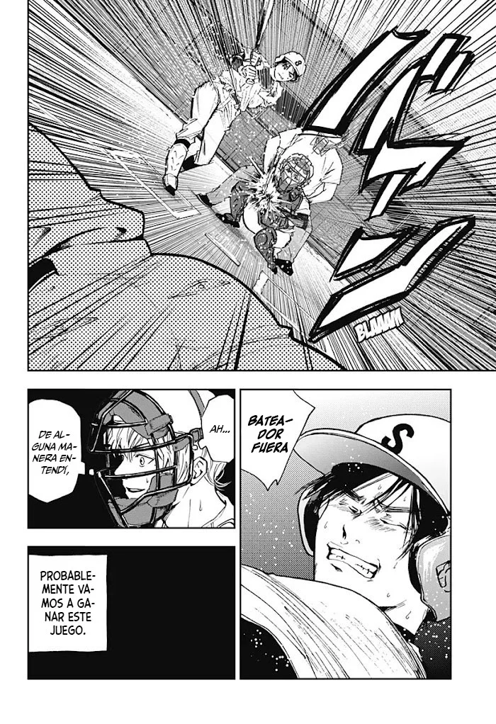 Boukyaku Battery Capítulo 47 - Page 14