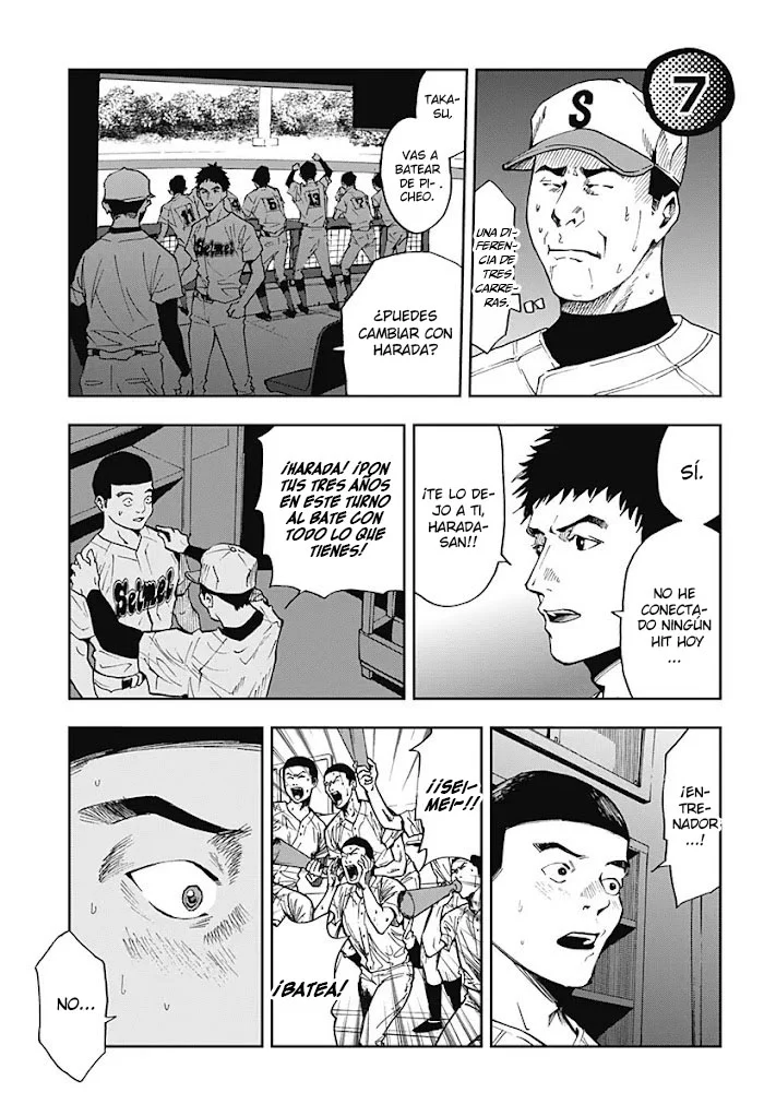 Boukyaku Battery Capítulo 47 - Page 19
