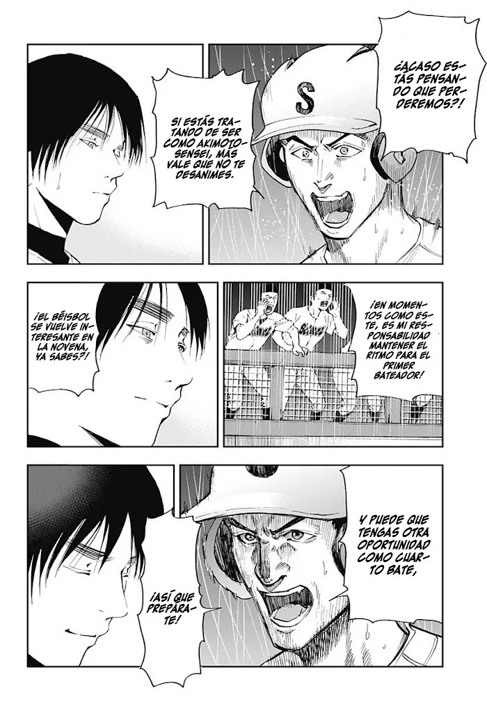 Boukyaku Battery Capítulo 47 - Page 22