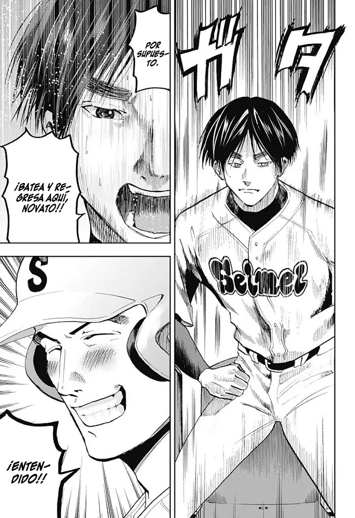 Boukyaku Battery Capítulo 47 - Page 23