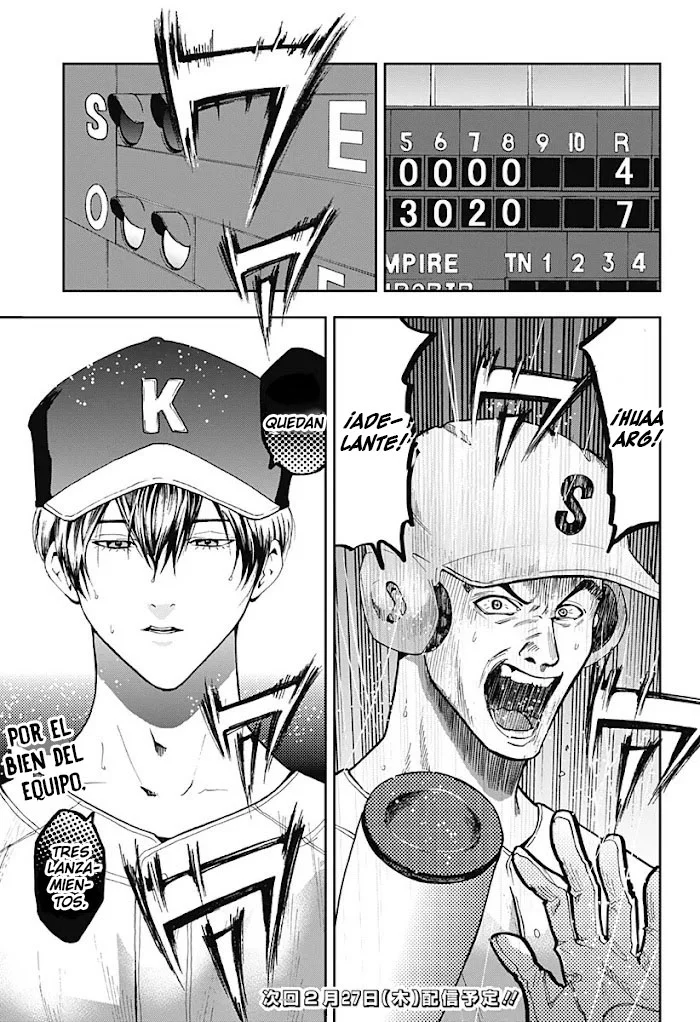 Boukyaku Battery Capítulo 47 - Page 25
