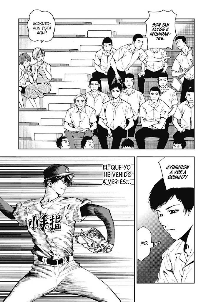 Boukyaku Battery Capítulo 47 - Page 3