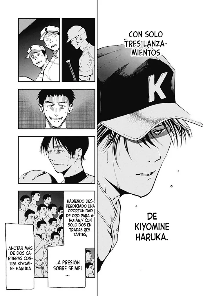 Boukyaku Battery Capítulo 47 - Page 5