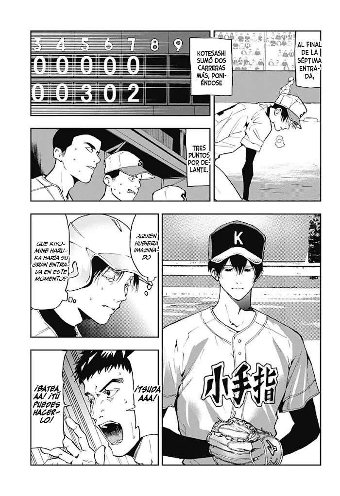Boukyaku Battery Capítulo 47 - Page 7