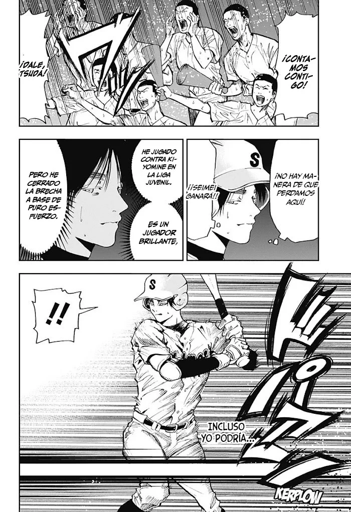 Boukyaku Battery Capítulo 47 - Page 8