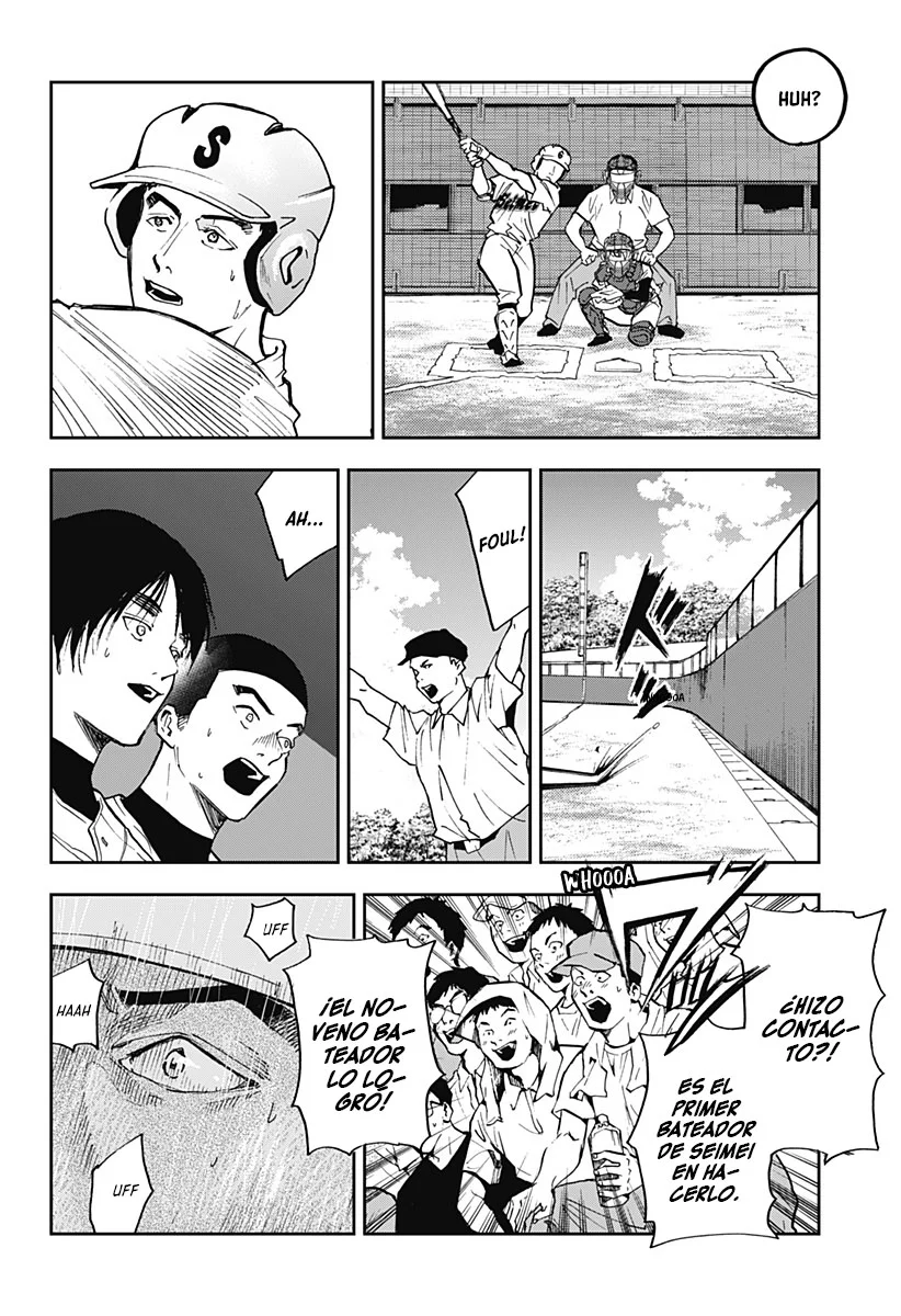 Boukyaku Battery Capítulo 48 - Page 12