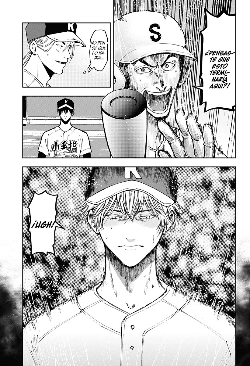 Boukyaku Battery Capítulo 48 - Page 13