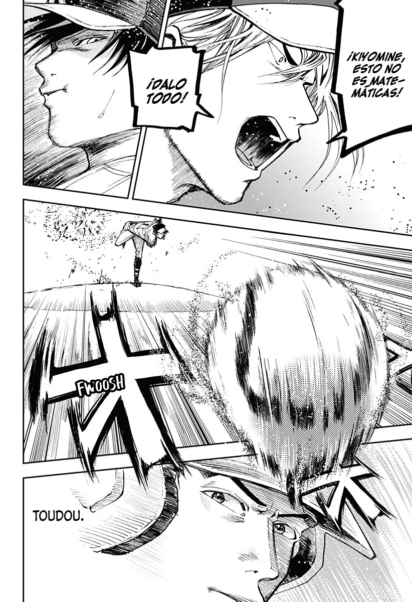 Boukyaku Battery Capítulo 48 - Page 16