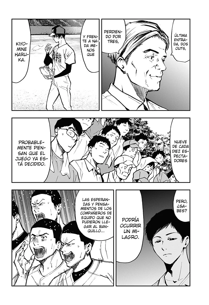 Boukyaku Battery Capítulo 48 - Page 2