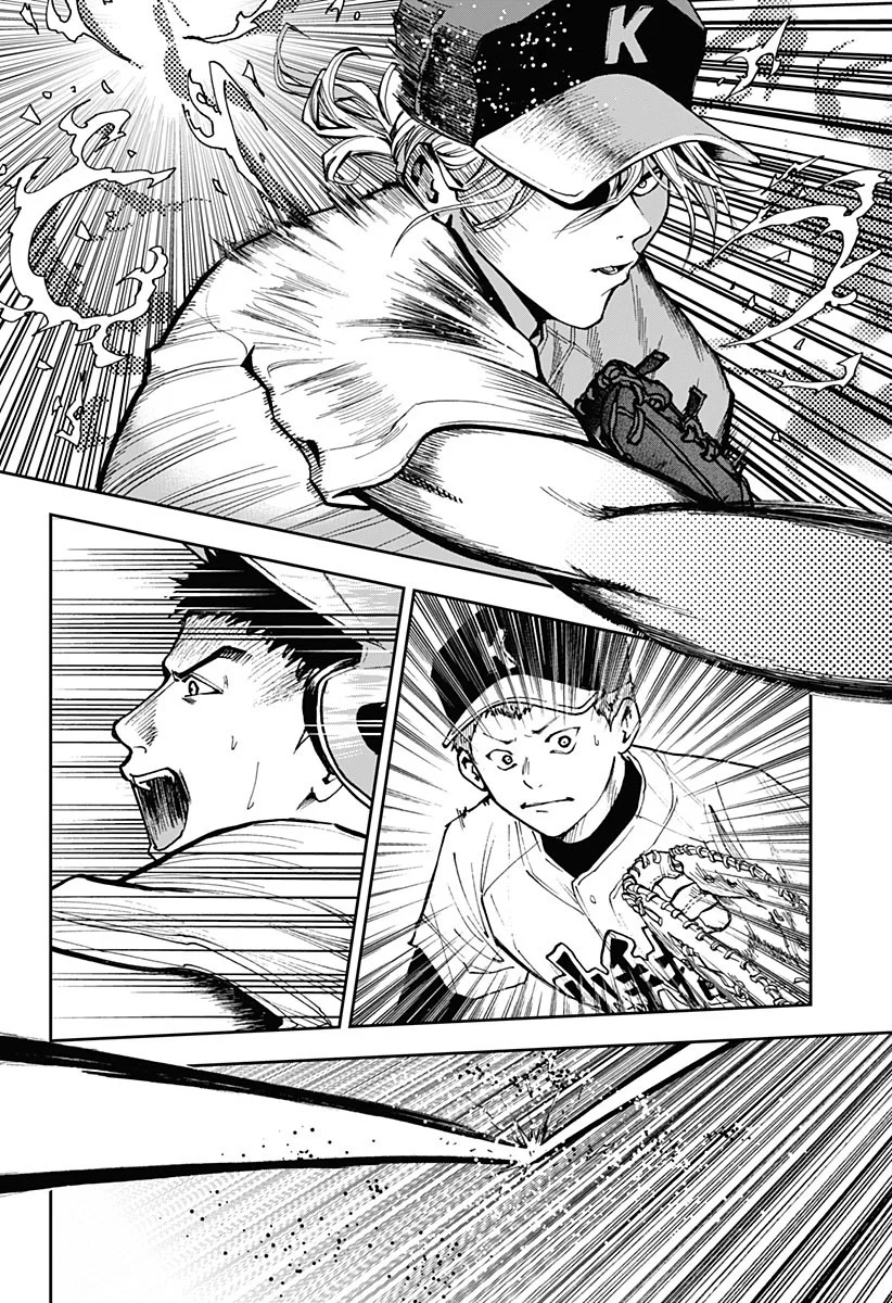 Boukyaku Battery Capítulo 48 - Page 20
