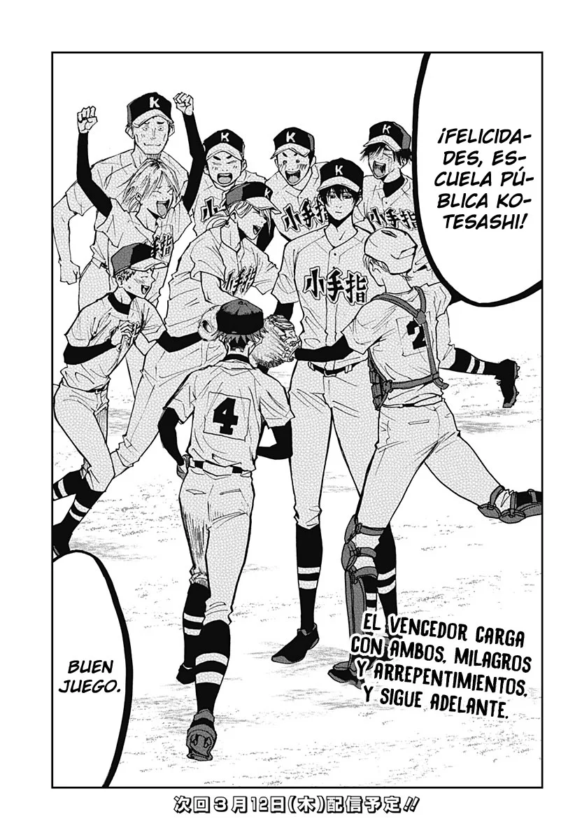 Boukyaku Battery Capítulo 48 - Page 25