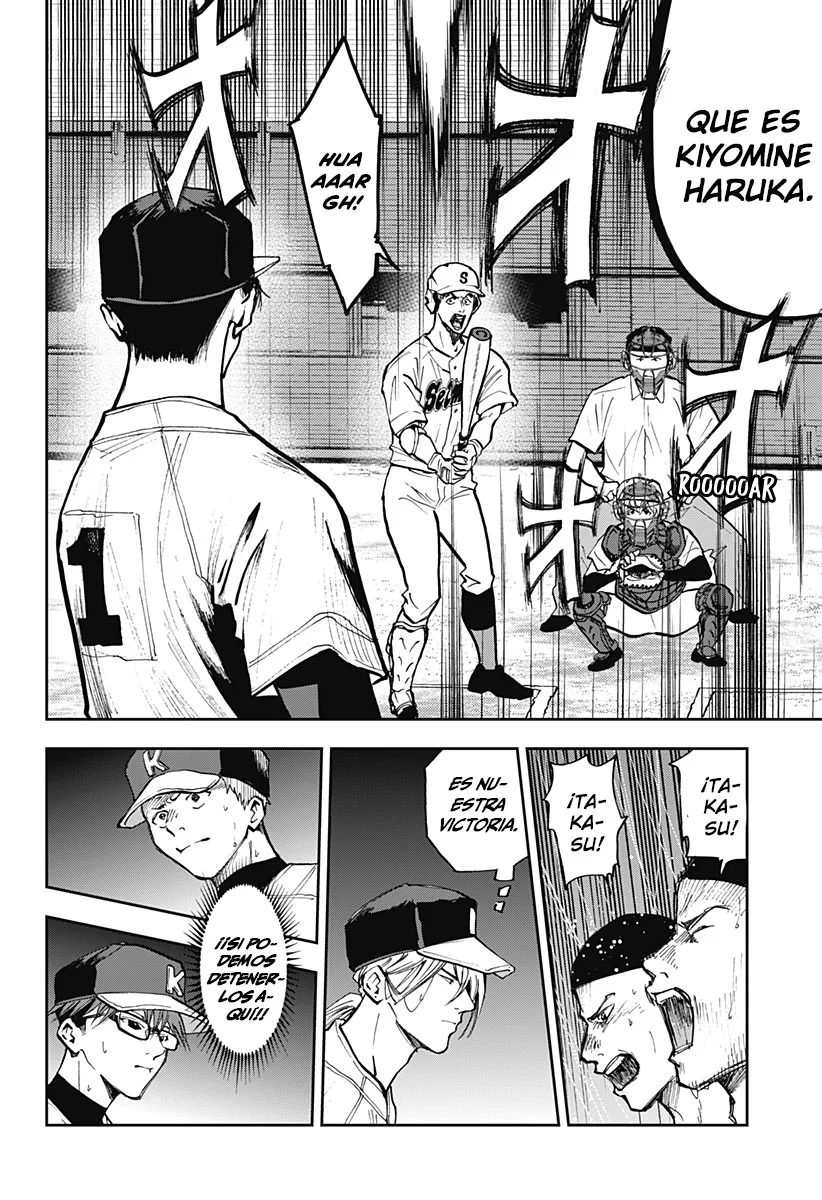 Boukyaku Battery Capítulo 48 - Page 4