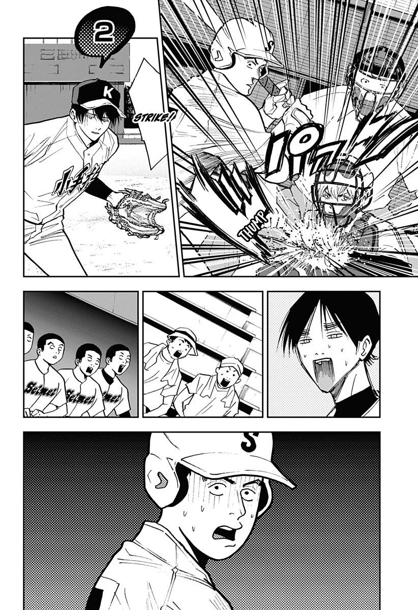 Boukyaku Battery Capítulo 48 - Page 8