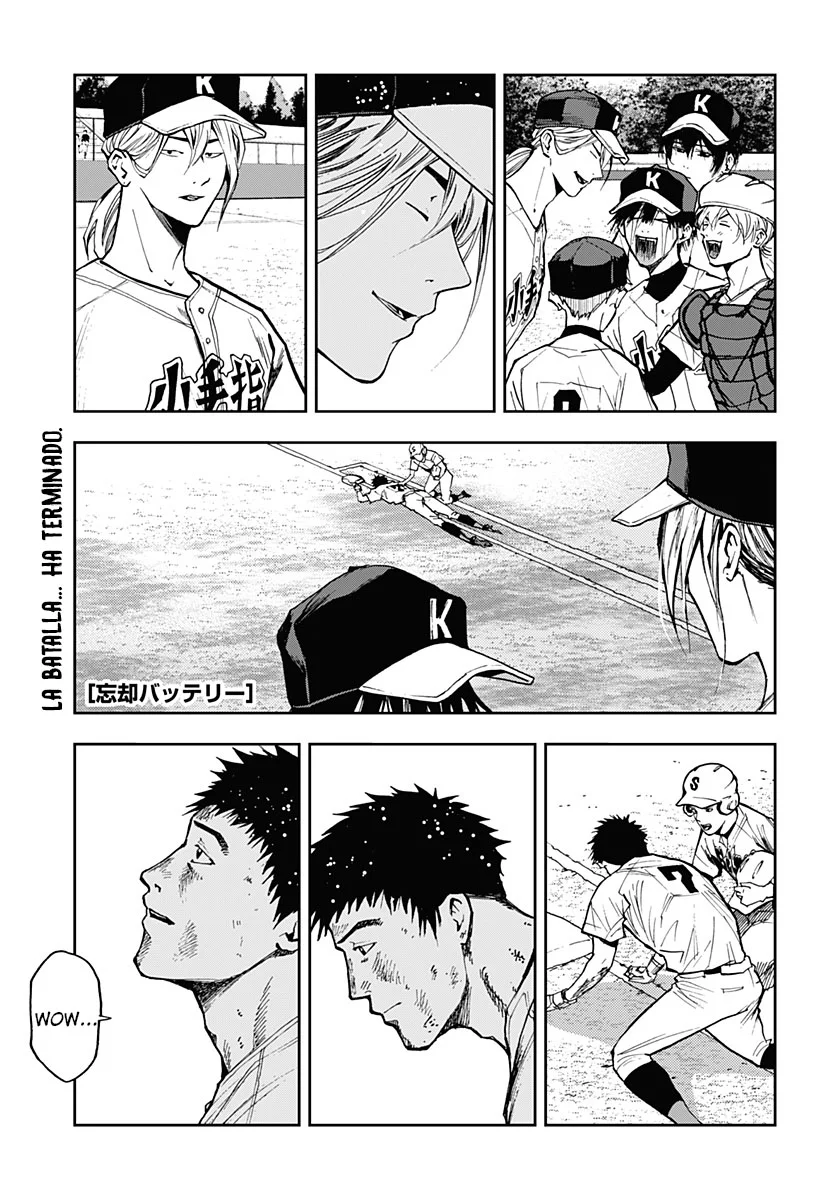 Boukyaku Battery Capítulo 49 - Page 1