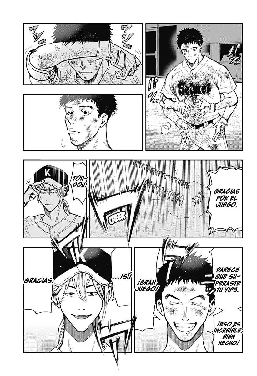 Boukyaku Battery Capítulo 49 - Page 3