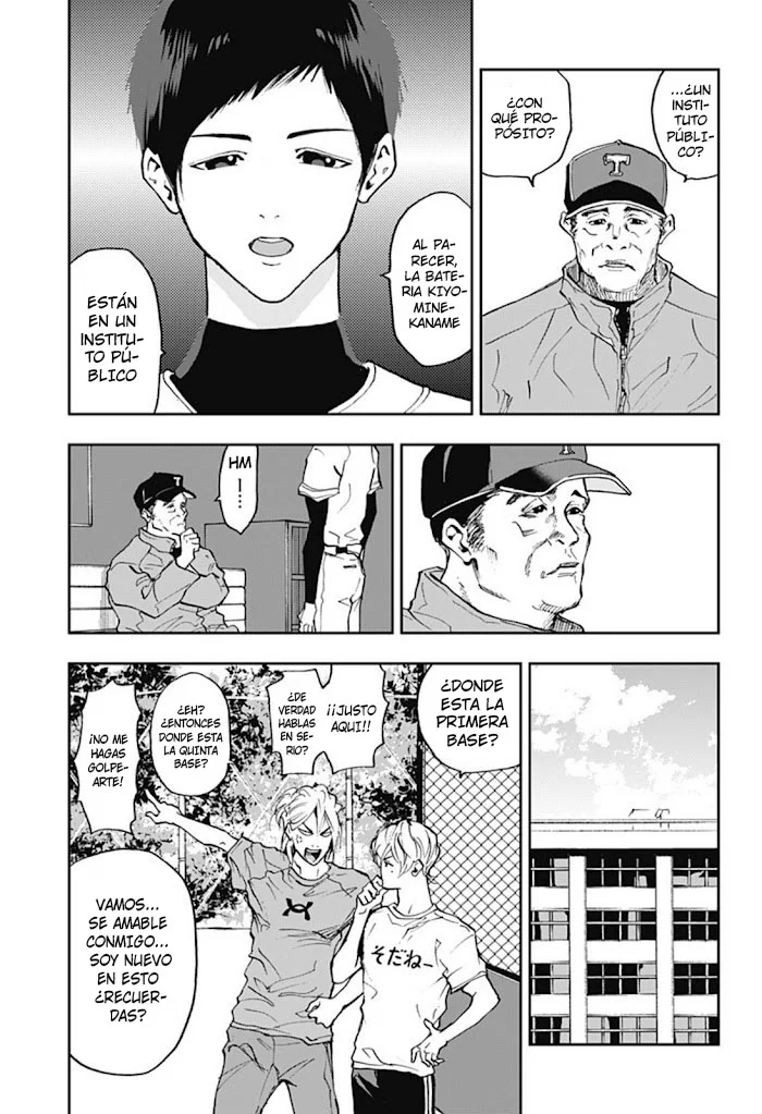 Boukyaku Battery Capítulo 5 - Page 27