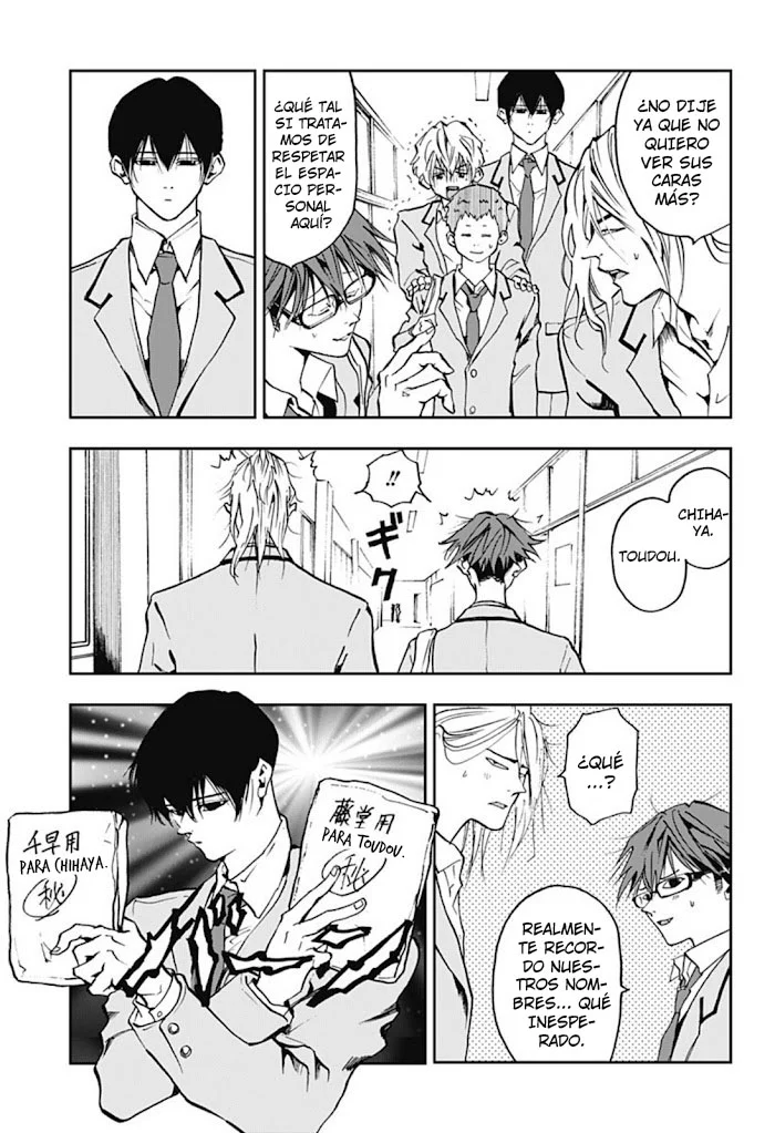 Boukyaku Battery Capítulo 5 - Page 7