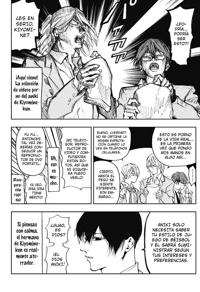 Boukyaku Battery Capítulo 5 - Page 8