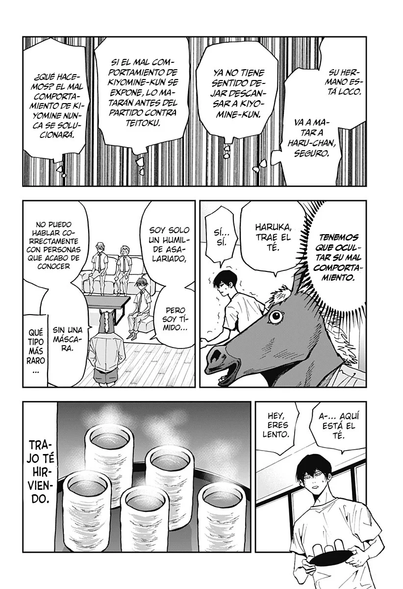 Boukyaku Battery Capítulo 50 - Page 14