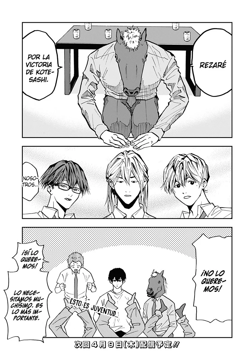 Boukyaku Battery Capítulo 50 - Page 21