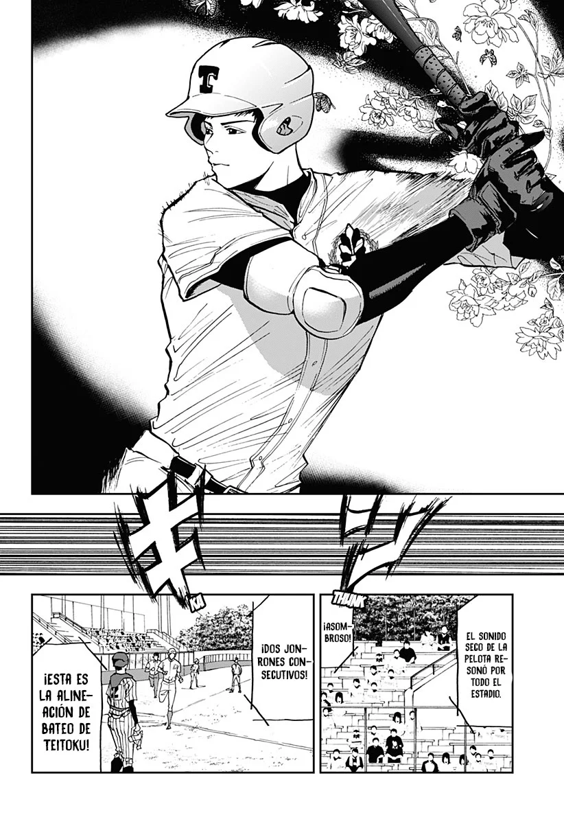 Boukyaku Battery Capítulo 51 - Page 11